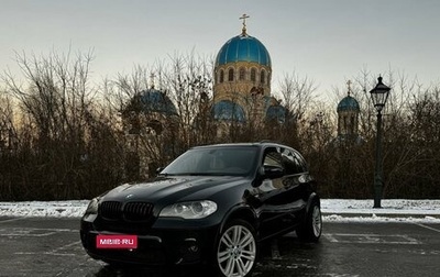 BMW X5, 2011 год, 3 350 000 рублей, 1 фотография