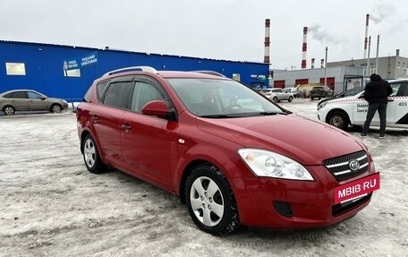 KIA cee'd I рестайлинг, 2008 год, 710 000 рублей, 2 фотография