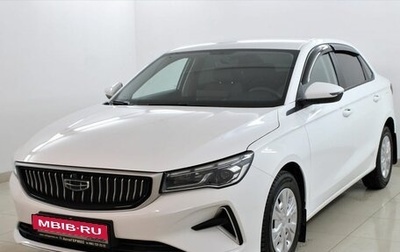 Geely Emgrand, 2023 год, 1 670 000 рублей, 1 фотография