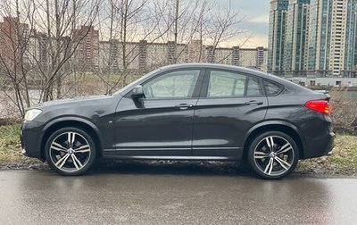 BMW X4, 2016 год, 3 050 000 рублей, 1 фотография