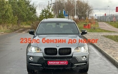 BMW X5, 2007 год, 1 400 000 рублей, 1 фотография