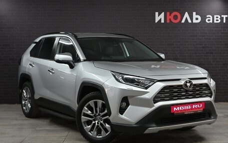 Toyota RAV4, 2020 год, 3 830 000 рублей, 3 фотография