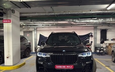 BMW X7, 2022 год, 12 000 000 рублей, 1 фотография