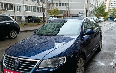 Volkswagen Passat B6, 2008 год, 999 000 рублей, 1 фотография