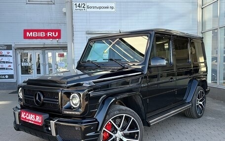 Mercedes-Benz G-Класс W463 рестайлинг _ii, 2008 год, 4 490 000 рублей, 2 фотография