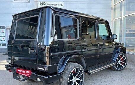 Mercedes-Benz G-Класс W463 рестайлинг _ii, 2008 год, 4 490 000 рублей, 3 фотография