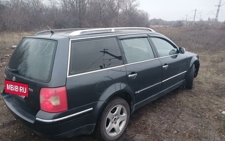 Volkswagen Passat B5+ рестайлинг, 2001 год, 380 000 рублей, 4 фотография