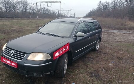 Volkswagen Passat B5+ рестайлинг, 2001 год, 380 000 рублей, 2 фотография