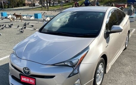 Toyota Prius IV XW50, 2018 год, 2 500 000 рублей, 6 фотография