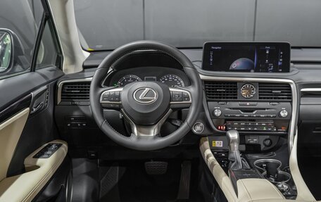 Lexus RX IV рестайлинг, 2022 год, 8 290 000 рублей, 12 фотография