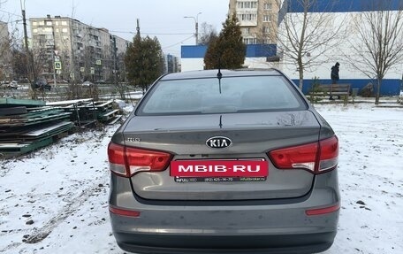 KIA Rio III рестайлинг, 2016 год, 1 300 000 рублей, 7 фотография