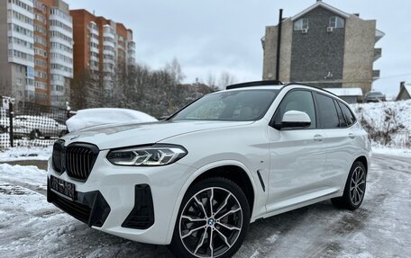 BMW X3, 2023 год, 6 900 000 рублей, 11 фотография