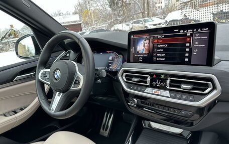 BMW X3, 2023 год, 6 900 000 рублей, 29 фотография