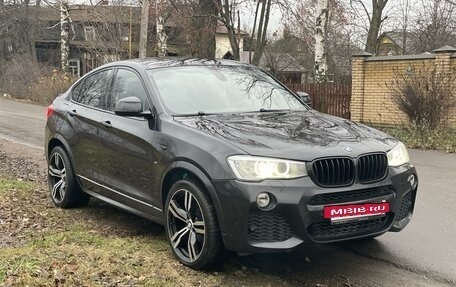 BMW X4, 2016 год, 3 050 000 рублей, 4 фотография