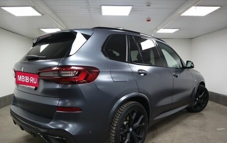 BMW X5, 2021 год, 8 990 000 рублей, 2 фотография