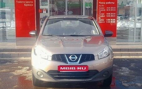 Nissan Qashqai, 2011 год, 1 399 000 рублей, 2 фотография