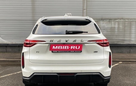 Haval F7 I, 2023 год, 2 329 000 рублей, 6 фотография