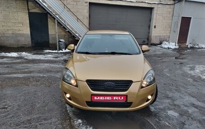 KIA cee'd I рестайлинг, 2007 год, 800 000 рублей, 1 фотография