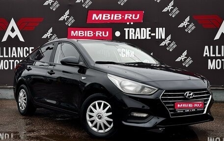 Hyundai Solaris II рестайлинг, 2017 год, 1 420 000 рублей, 1 фотография