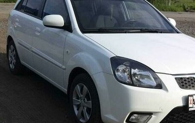 KIA Rio II, 2011 год, 660 000 рублей, 1 фотография