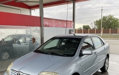 Toyota Corolla, 2005 год, 620 000 рублей, 1 фотография