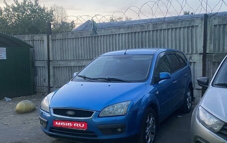 Ford Focus II рестайлинг, 2006 год, 450 000 рублей, 1 фотография