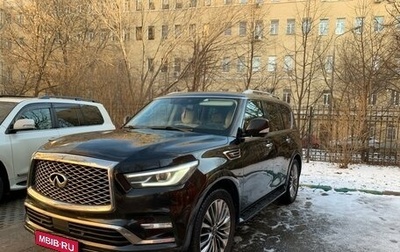 Infiniti QX80 I рестайлинг, 2018 год, 4 900 000 рублей, 1 фотография