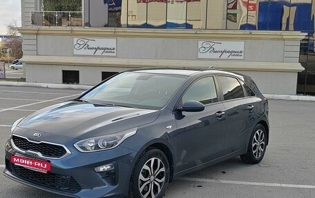 KIA cee'd III, 2018 год, 1 770 000 рублей, 2 фотография