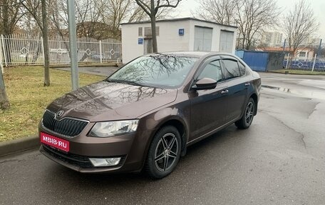 Skoda Octavia, 2015 год, 1 350 000 рублей, 1 фотография