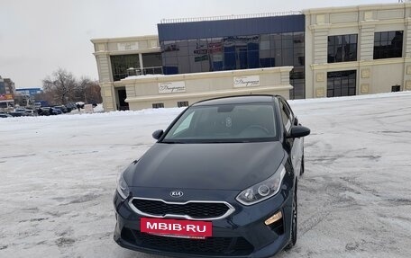 KIA cee'd III, 2018 год, 1 770 000 рублей, 14 фотография