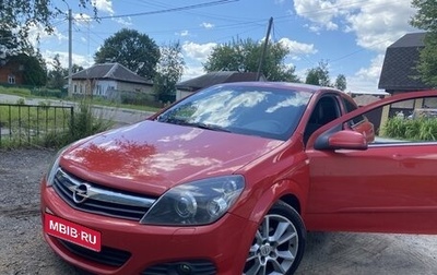 Opel Astra H, 2006 год, 400 000 рублей, 1 фотография