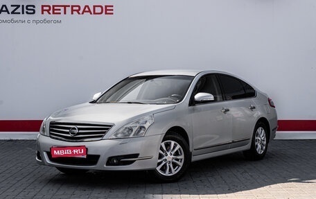 Nissan Teana, 2013 год, 1 199 000 рублей, 1 фотография