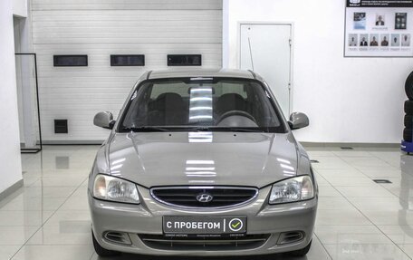 Hyundai Accent II, 2008 год, 599 000 рублей, 3 фотография