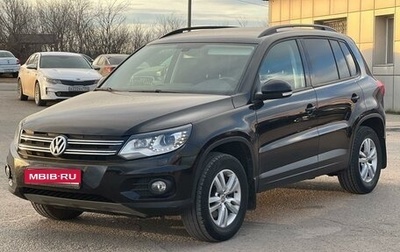 Volkswagen Tiguan I, 2015 год, 2 150 000 рублей, 1 фотография