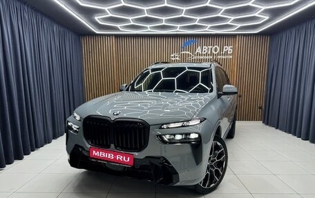 BMW X7, 2023 год, 18 900 000 рублей, 1 фотография