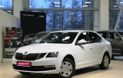 Skoda Octavia, 2020 год, 1 395 000 рублей, 1 фотография