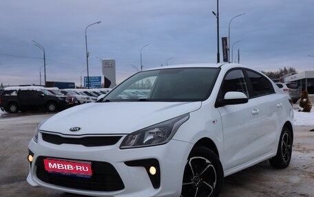 KIA Rio IV, 2020 год, 1 500 000 рублей, 1 фотография