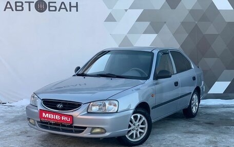 Hyundai Accent II, 2008 год, 419 000 рублей, 1 фотография