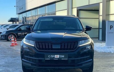 Skoda Kodiaq I, 2018 год, 2 831 000 рублей, 1 фотография