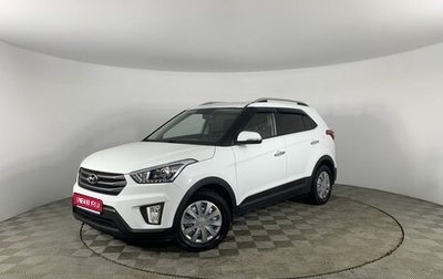 Hyundai Creta I рестайлинг, 2018 год, 1 850 000 рублей, 1 фотография