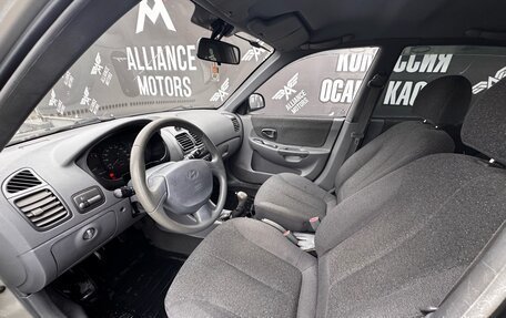 Hyundai Accent II, 2008 год, 455 000 рублей, 12 фотография