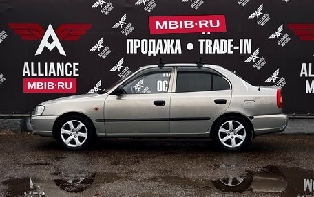 Hyundai Accent II, 2008 год, 455 000 рублей, 4 фотография