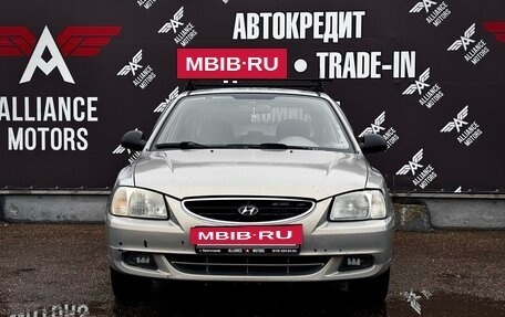 Hyundai Accent II, 2008 год, 455 000 рублей, 2 фотография