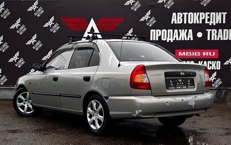 Hyundai Accent II, 2008 год, 455 000 рублей, 5 фотография