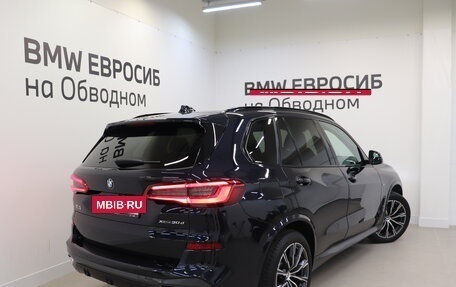 BMW X5, 2019 год, 6 799 000 рублей, 2 фотография