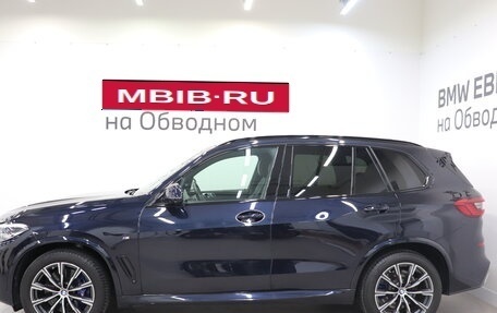 BMW X5, 2019 год, 6 799 000 рублей, 5 фотография