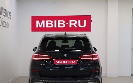 BMW X5, 2019 год, 6 799 000 рублей, 4 фотография