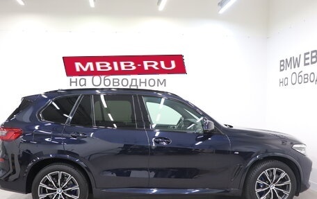 BMW X5, 2019 год, 6 799 000 рублей, 6 фотография