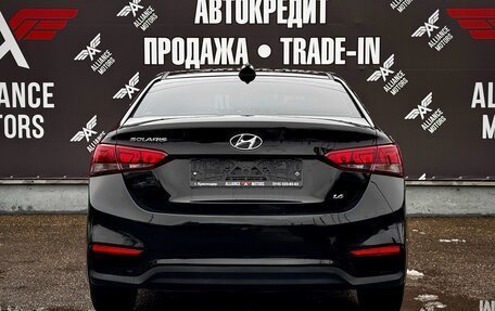 Hyundai Solaris II рестайлинг, 2017 год, 1 420 000 рублей, 6 фотография