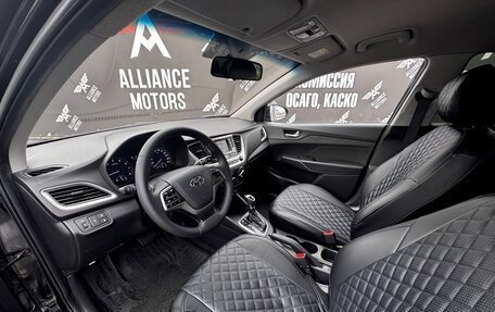 Hyundai Solaris II рестайлинг, 2017 год, 1 420 000 рублей, 12 фотография